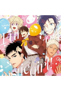 楽天ブックス 恋愛ゲームアプリ サンリオ男子 わたし 恋を 知りました 主題歌 Fun Fantastic Girl サンリオ男子 Cd 楽天ブックス 恋愛ゲームアプリ サンリオ男子 わたし 恋を 知りました 主題歌 Fun Fantastic Girl サンリオ男子 Cd